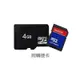 【傻瓜量販】4G 記憶卡 SD TF卡 附轉卡 micro SD T-Flash 音箱 平板電腦 配件 板橋店自取