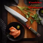 Chef Kitchen Knives Japanese Kiritsuke Blade AUS-10 Clad Steel Sushi Sashimi NEW