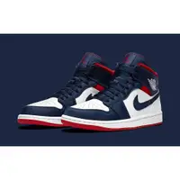 在飛比找蝦皮購物優惠-【S.M.P】Nike Air Jordan 1 Mid S