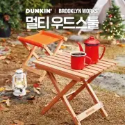 NEW Dunkin Donuts Korea Wood Stool Orange Camping Qty: 1