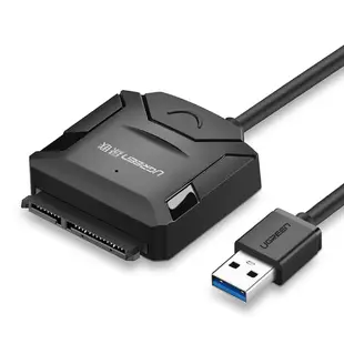 綠聯SATA TO USB3.0硬碟SSD便捷傳輸線