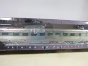HO-Broadway Limited California Zephyr -CB&Q SLEEPER " SILVER CEDAR"
