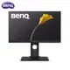 明碁 BenQ BL2480T 24型 FHD光智慧護眼螢幕 TUV認証 不閃屏 低藍光