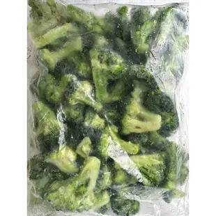 冷凍青花菜1kg 約45-55棵左右