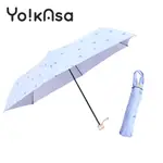 【YO!KASA】日系熱銷蝴蝶結限定銀膠手開傘/口袋傘/遮陽傘/雨傘/輕量傘(四色任選)