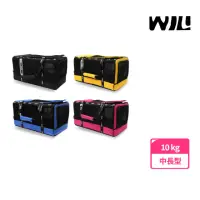 在飛比找momo購物網優惠-【WILL】WB-03加大極透氣款寵物外出包(素色系列)4種