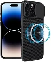 Jarttarn for iPhone 16 Pro Max (2024) Case, [Sliding Camera Cover] [Drop Protection] [Thin Slim Fit] Protective Lightweight Cover Shockproof Magnetic Phone Case (Black)