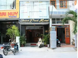 芽莊聖保羅飯店Saint Paul Hotel Nha Trang