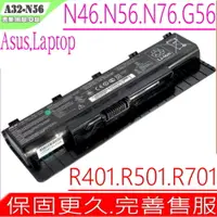 在飛比找PChome24h購物優惠-ASUS電池-華碩電池 N46,N46E,N46VZ,N46