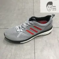 在飛比找Yahoo!奇摩拍賣優惠-【AND.】ADIDAS ADIZERO TEMPO 9 M