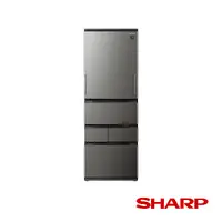 在飛比找全國電子優惠-SHARP 504L變頻左右開五門電冰箱-尊爵灰 SJ-MW