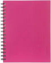 A4 Hard Cover Notebook, Pink