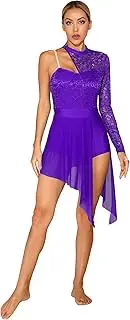 [Vxuxlje] Womens Lyrical Dance Costuem Dress Floral Lace Patchwork One Shoulder Flowy Leotard Dress
