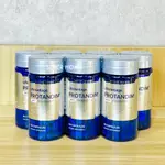 【蝦皮代開發票】24H現貨 NRF1 美國普天登 最新效期 補添得 PROTANDIM LIFEVANTAGE