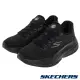 SKECHERS 女鞋 健走鞋 健走系列 GO WALK DISTANCE WALKER - 125129BBK