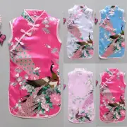 Stylish Chinese Girl Sleeveless Peacock Cheongsam Qipao Dress Sizes 2 12