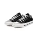 【CONVERSE】Converse 1970 黑色 低筒 奶油頭 帆布鞋 162058C