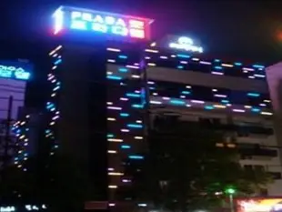 普拉達汽車旅館Prada Motel