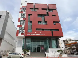 萬怡大飯店Ipoh Downtown Hotel