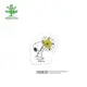 KODOMO Snoopy木頭造型印章/ H/ 摘星星/ 2247-026
