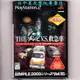 PS2原版片 SIMPLE2000 系列 Vol.95 THE殭屍vs救護車 純日版全新品【出清特賣會】台中星光電玩