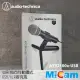 鐵三角audio-technica ATR2100x-USB心型指向性動圈USB/XLR麥克風 公司貨