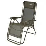 【美國COLEMAN】INFINITY躺椅 -綠橄欖 CM-38848 戶外.登山.露營