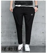 在飛比找Yahoo!奇摩拍賣優惠-『運動達人』Adidas 愛迪達 阿迪達斯 褲子 男士長褲 