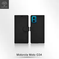 在飛比找myfone網路門市優惠-Metal-Slim Motorola Moto G34 高