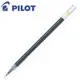 PILOT BLS-HC3 0.3mm HI TEC-C超細鋼珠筆替芯