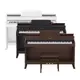 Casio 卡西歐 AP-470 88鍵 滑蓋式 數位 電鋼琴 【AP470】另贈多樣好禮