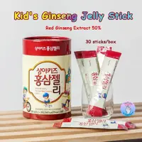 在飛比找蝦皮購物優惠-Sanga Kid's 韓國紅參果凍 20g*30 兒童免疫