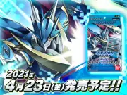 Digimon Card Game Starter Deck ST-8 Ulforce Veedramon TCG anime New Bandai
