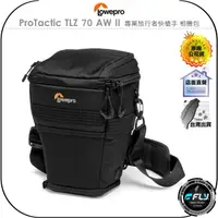 在飛比找樂天市場購物網優惠-《飛翔無線3C》LOWEPRO 羅普 ProTactic T