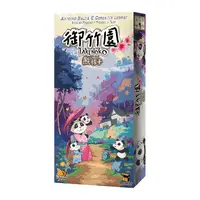 在飛比找蝦皮購物優惠-[正版桌遊] 原價830  御竹園熊孩子擴充 Takenok