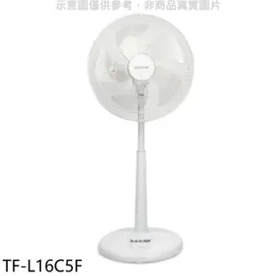 TATUNG 大同【TF-L16C5F】16吋立扇電風扇