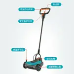 【新品熱銷 下單諮詢客服】德國進口GARDENA嘉丁拿小型家用鋰電動割草機 小花園草坪機除草機