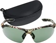 [CAPTAIN STAG] CS-S007-3-EH-72 Sports Sunglasses, Men's, Sunglasses Case, Plastic Frame, Green, Camouflage