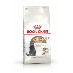 Royal Canin法國皇家 貓專用乾糧2kg 絕育成貓/室內/腸胃/離乳貓/老貓 貓糧 (8.3折)