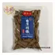 買五送一【鴻邦香業】天然 傳統香塔 100%純 特純級 台灣肖楠 檀香 梢楠 肖楠 塔香 薰香 拜拜 供佛