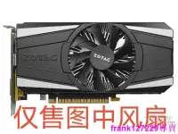 在飛比找露天拍賣優惠-[現貨]Nvidia GeForce GTX 1050 Ti