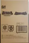 Power Rangers Wild Force SMP Gao Muscle Megazord Minipla Gaoranger Sentai JP NEW
