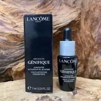 在飛比找蝦皮商城優惠-LANCOME 蘭蔻 超未來肌因賦活露 7ml (效期至20