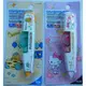 PLUS 51-322 WH-615SS Hello Kitty 修正帶