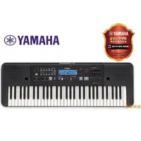 在飛比找蝦皮購物優惠-【偉博樂器】全新改款 日本YAMAHA HD-300 和聲訓