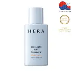 HERA SUN MATE 空氣防曬乳 SPF50+ / PA++++ 50ML