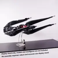 在飛比找蝦皮購物優惠-訂制樂高LEGO  75179 Kylo Ren`s TIE