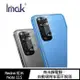 Imak Redmi 紅米 Note 11S 4G 鏡頭玻璃貼