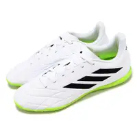 在飛比找PChome24h購物優惠-adidas 愛迪達 足球鞋 Copa Pure.4 In 