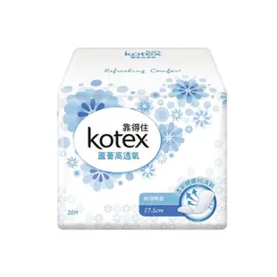 Kotex 靠得住 太空棉 65元 舒涼棉 茶樹 草本抑菌 蘆薈高透氧輕柔棉 夜用 衛生棉 護墊 涼感 太空棉液體衛生棉